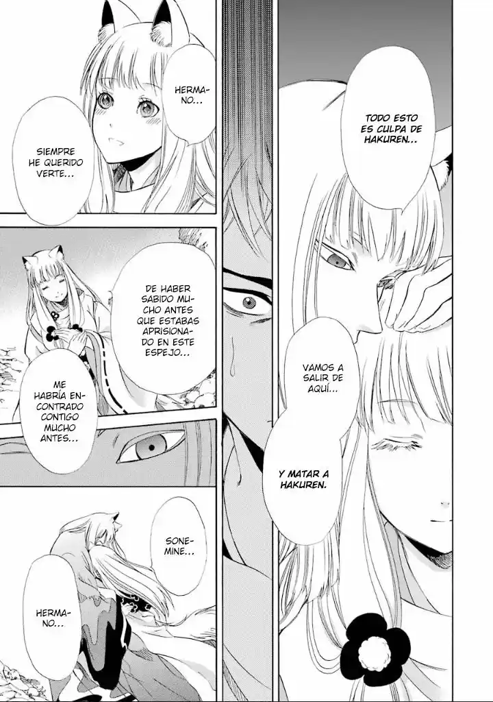 Kami To Yobareta Kyuuketsuki - Capítulo 8 - Página 19 - LectorTMOo