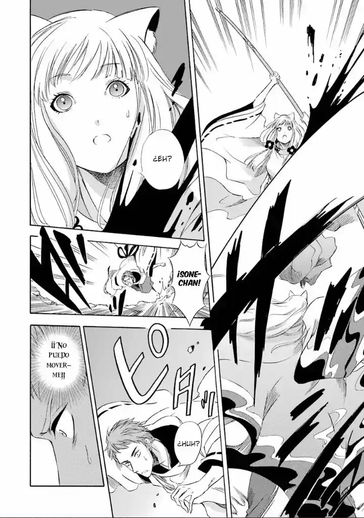 Kami To Yobareta Kyuuketsuki - Capítulo 8 - Página 22 - LectorTMOo