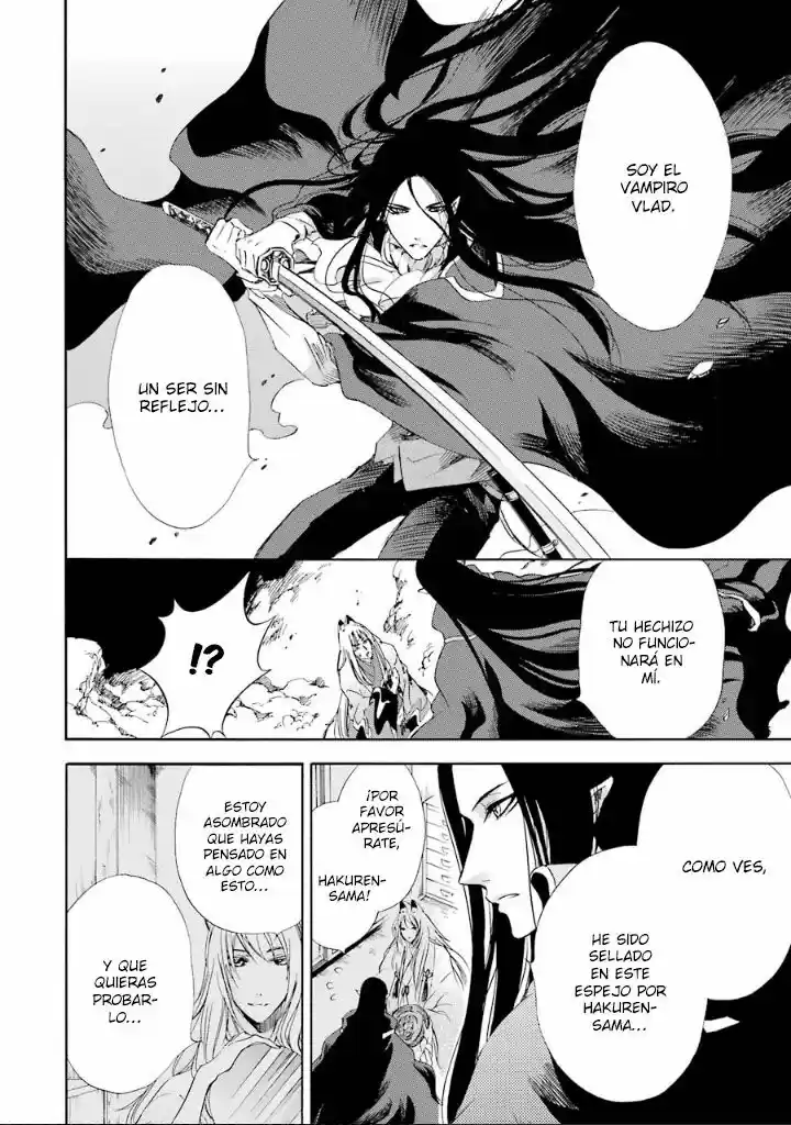 Kami To Yobareta Kyuuketsuki - Capítulo 8 - Página 31 - LectorTMOo