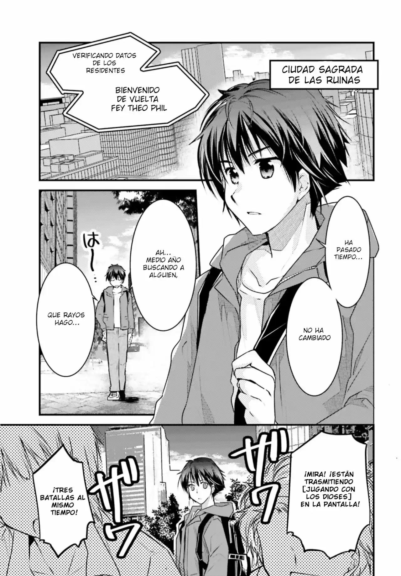 Kami Wa Game Ni Ueteiru - Capítulo 1 - Página 5 - LectorTMOo