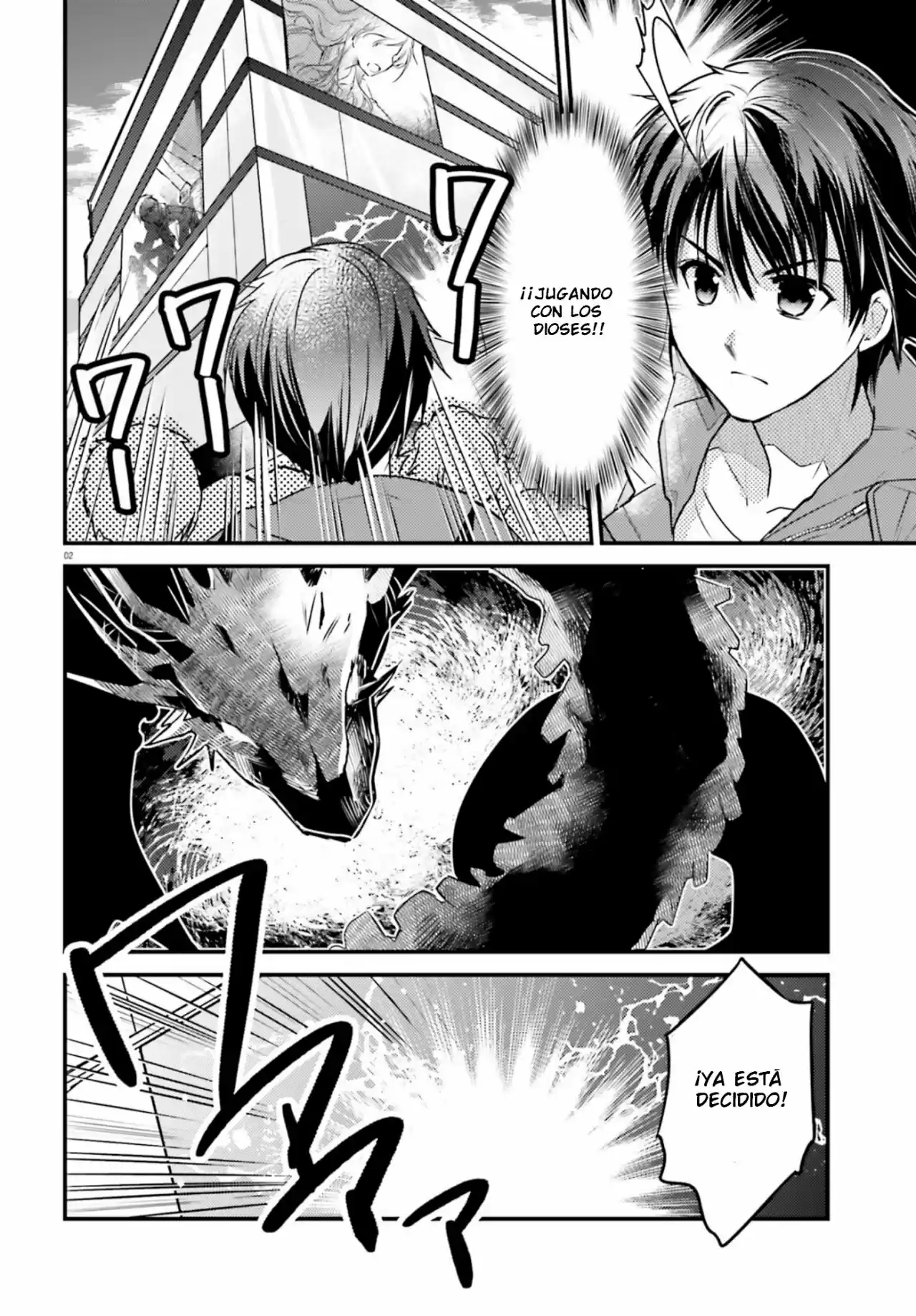 Kami Wa Game Ni Ueteiru - Capítulo 1 - Página 6 - LectorTMOo