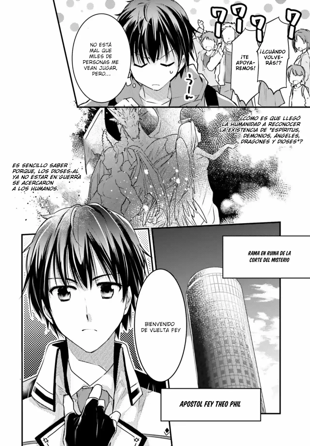 Kami Wa Game Ni Ueteiru - Capítulo 1 - Página 8 - LectorTMOo