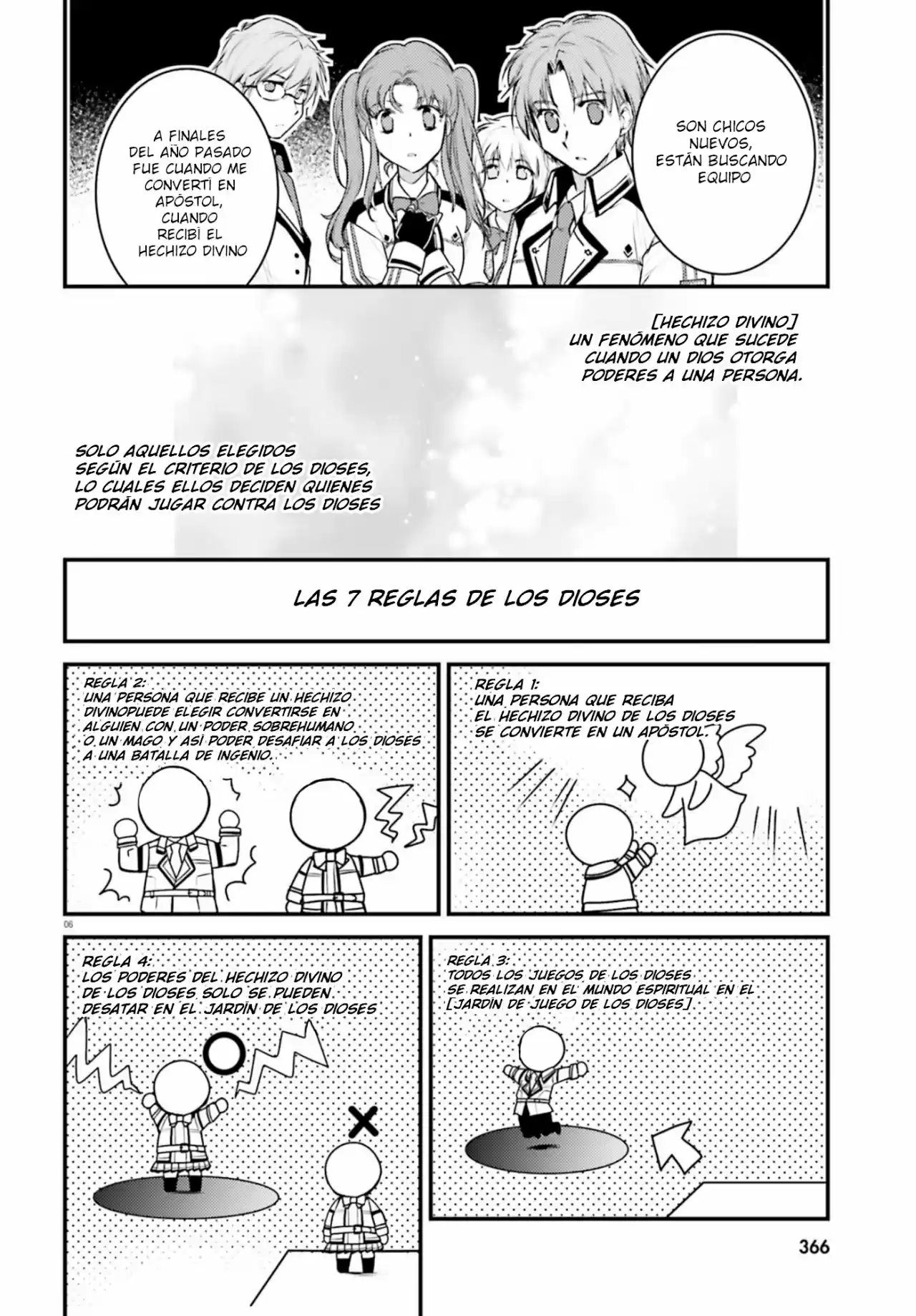 Kami Wa Game Ni Ueteiru - Capítulo 1 - Página 10 - LectorTMOo
