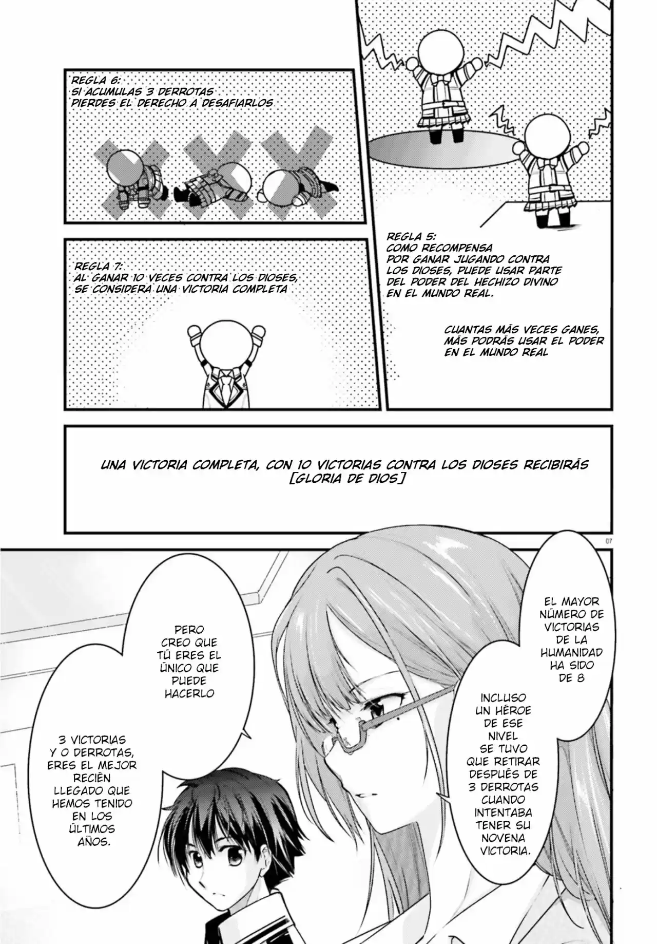 Kami Wa Game Ni Ueteiru - Capítulo 1 - Página 11 - LectorTMOo