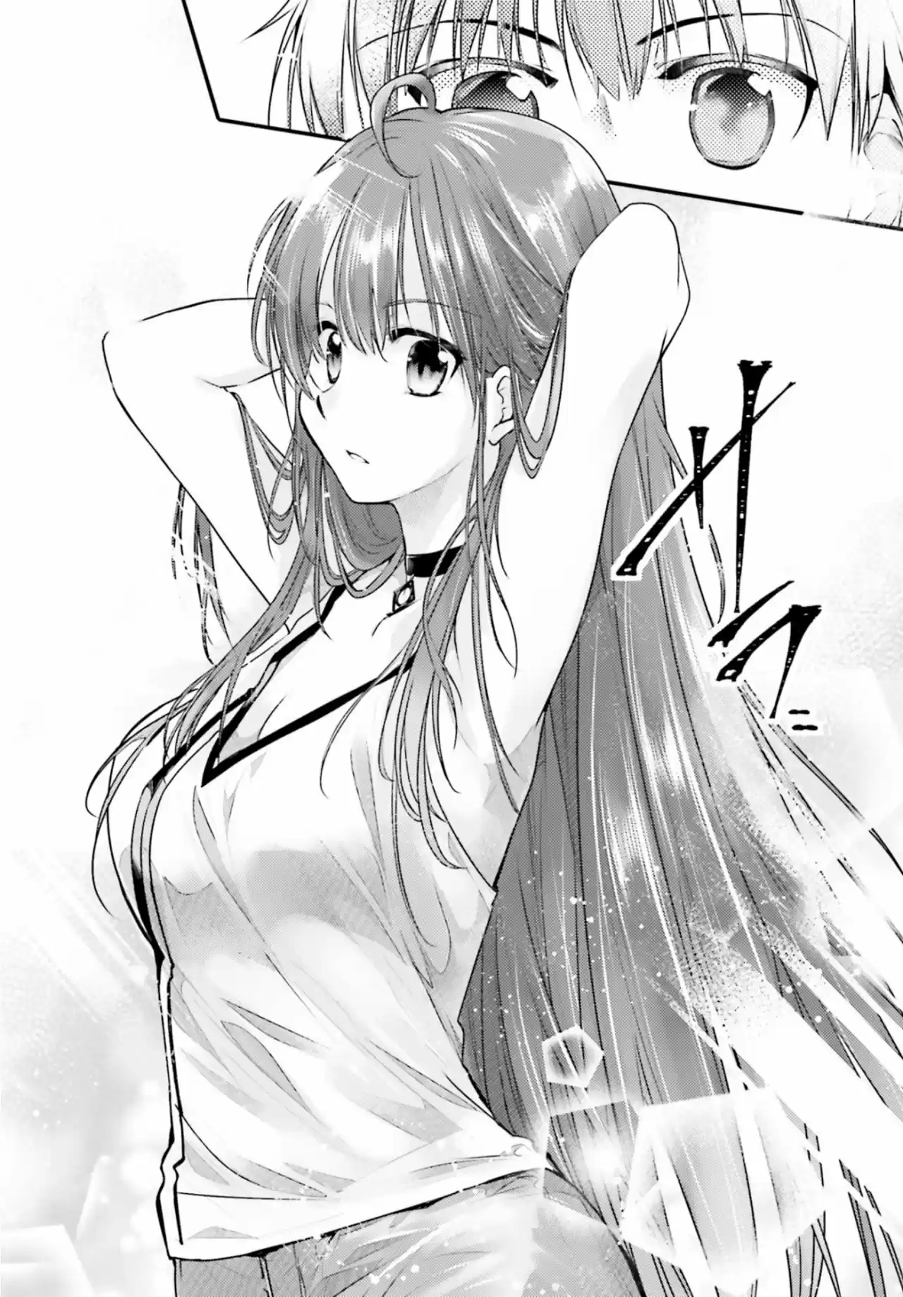 Kami Wa Game Ni Ueteiru - Capítulo 1 - Página 18 - LectorTMOo