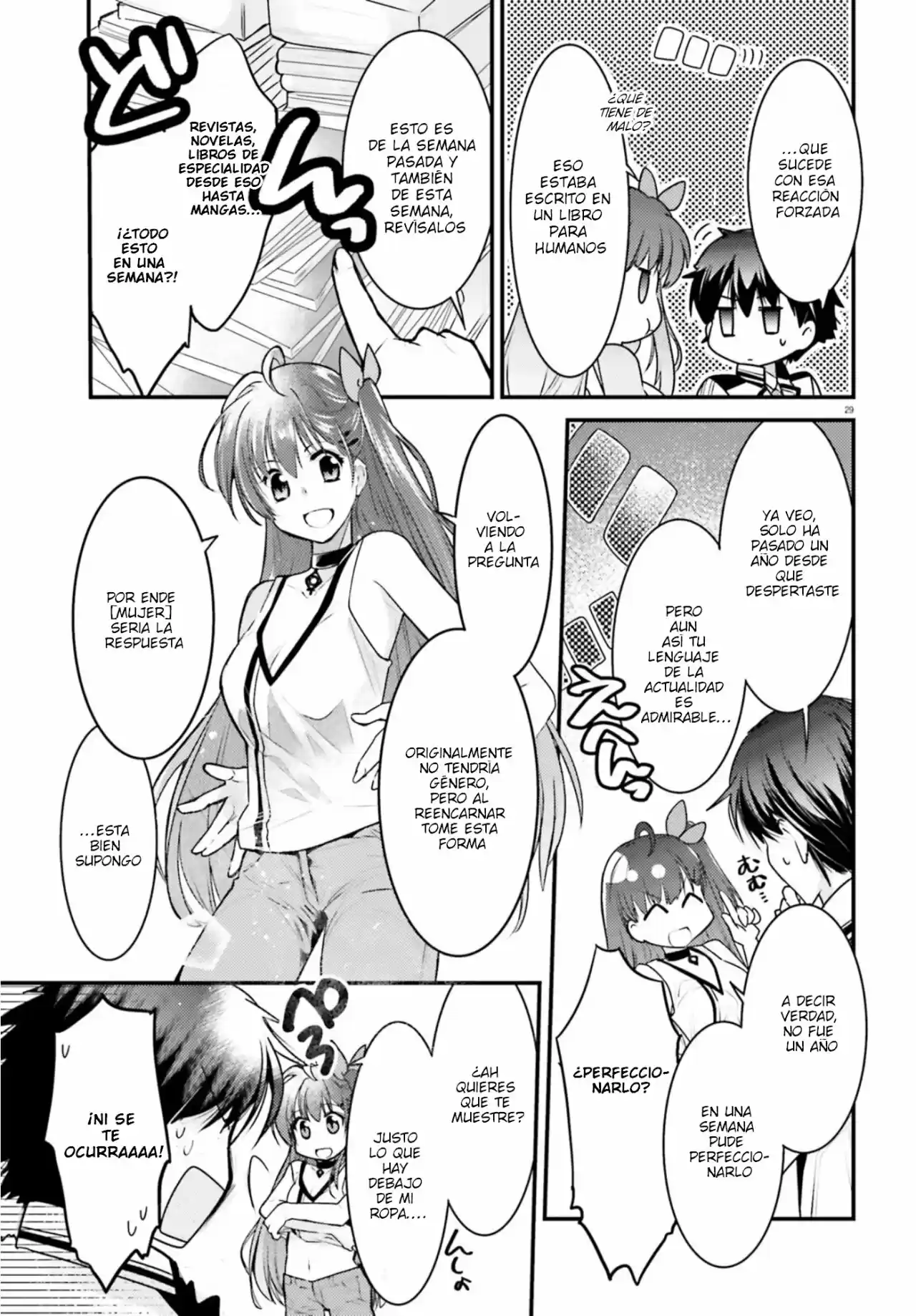 Kami Wa Game Ni Ueteiru - Capítulo 1 - Página 32 - LectorTMOo
