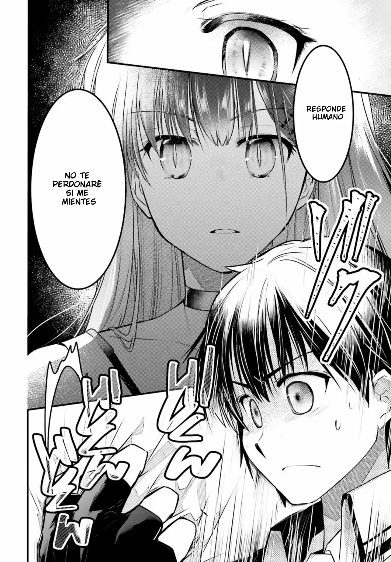Kami Wa Game Ni Ueteiru - Capítulo 1 - Página 35 - LectorTMOo