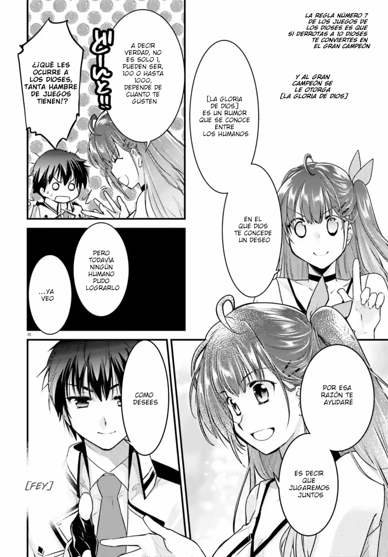Kami Wa Game Ni Ueteiru - Capítulo 1 - Página 41 - LectorTMOo