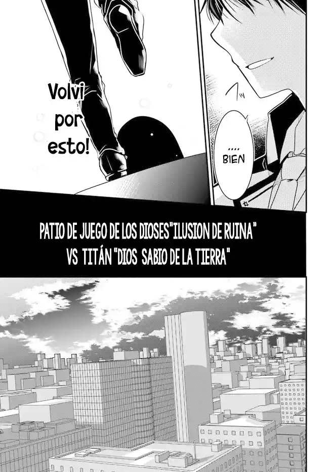 Kami Wa Game Ni Ueteiru - Capítulo 2 - Página 13 - LectorTMOo