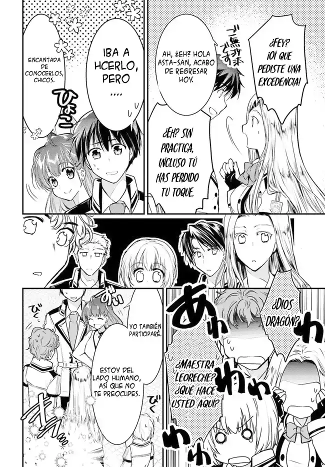 Kami Wa Game Ni Ueteiru - Capítulo 2 - Página 16 - LectorTMOo
