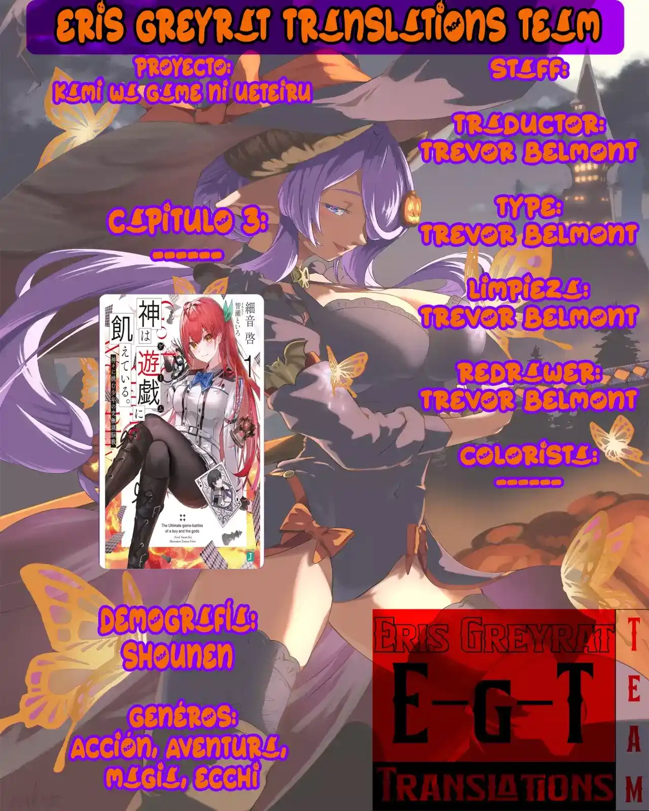 Kami Wa Game Ni Ueteiru - Capítulo 3 - Página 2 - LectorTMOo