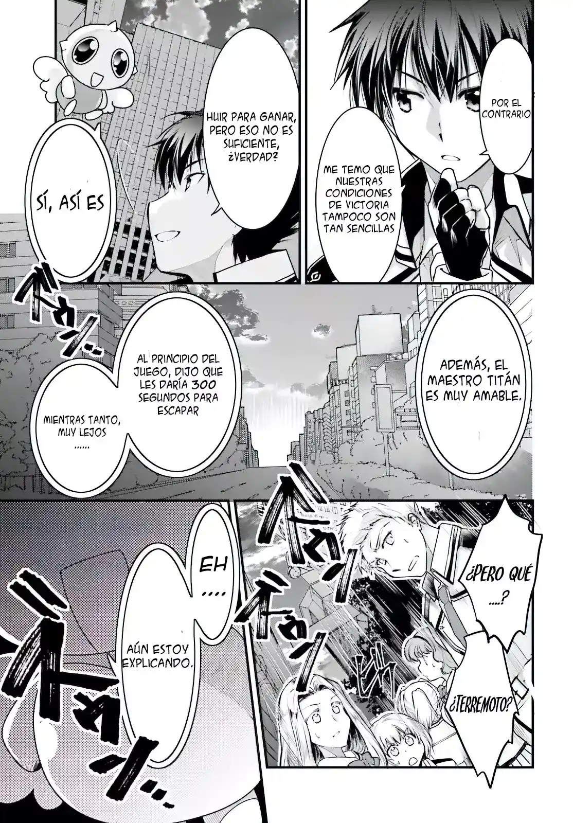 Kami Wa Game Ni Ueteiru - Capítulo 3 - Página 7 - LectorTMOo