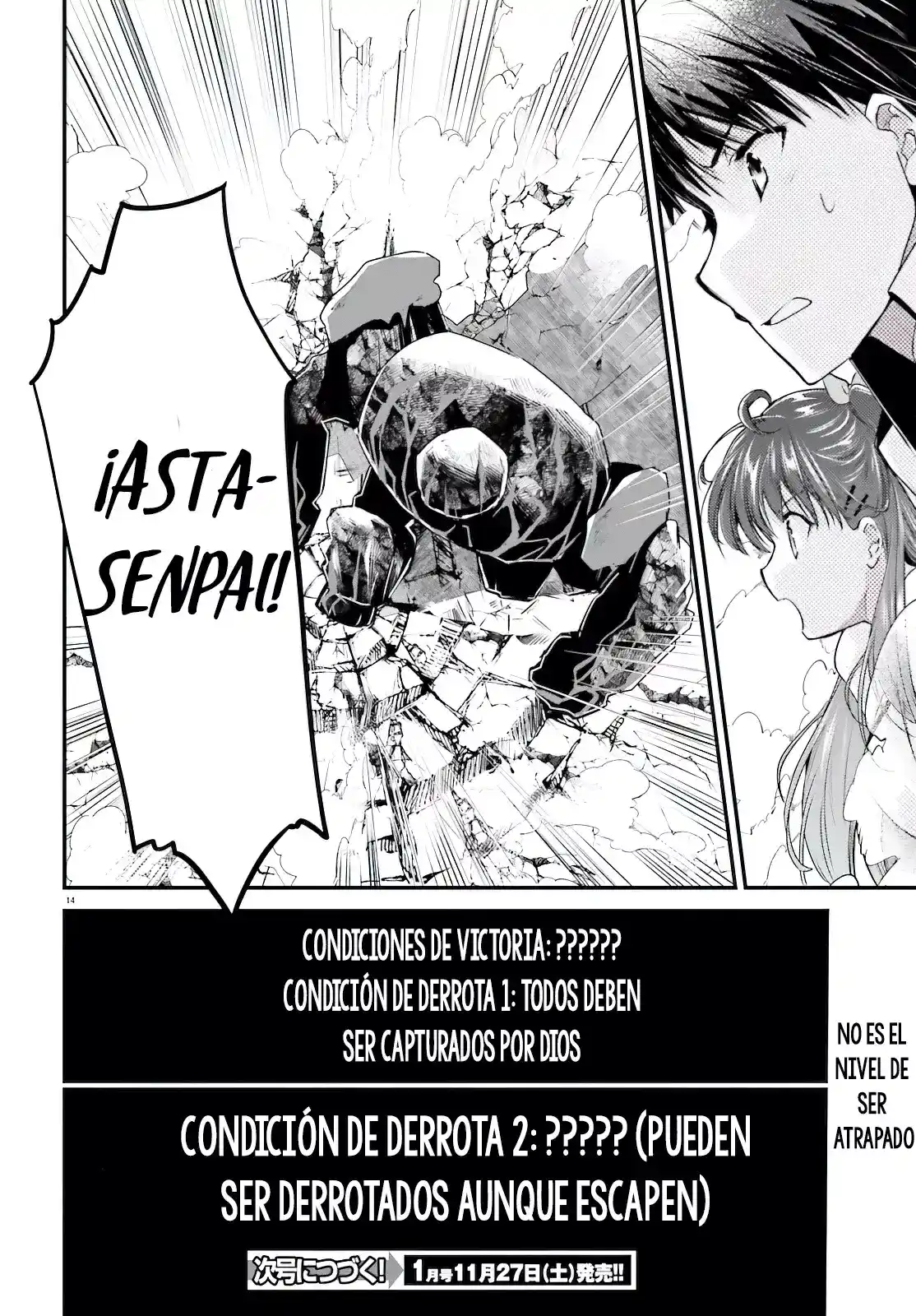 Kami Wa Game Ni Ueteiru - Capítulo 3 - Página 18 - LectorTMOo