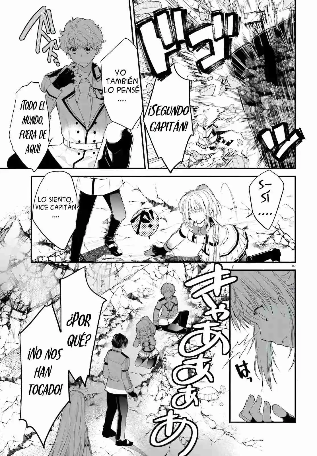 Kami Wa Game Ni Ueteiru - Capítulo 4 - Página 11 - LectorTMOo