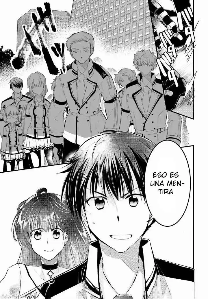 Kami Wa Game Ni Ueteiru - Capítulo 5 - Página 12 - LectorTMOo