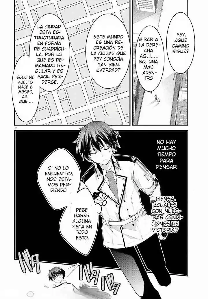 Kami Wa Game Ni Ueteiru - Capítulo 5 - Página 17 - LectorTMOo