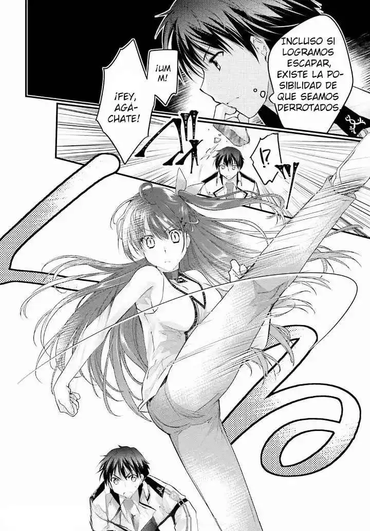 Kami Wa Game Ni Ueteiru - Capítulo 5 - Página 19 - LectorTMOo