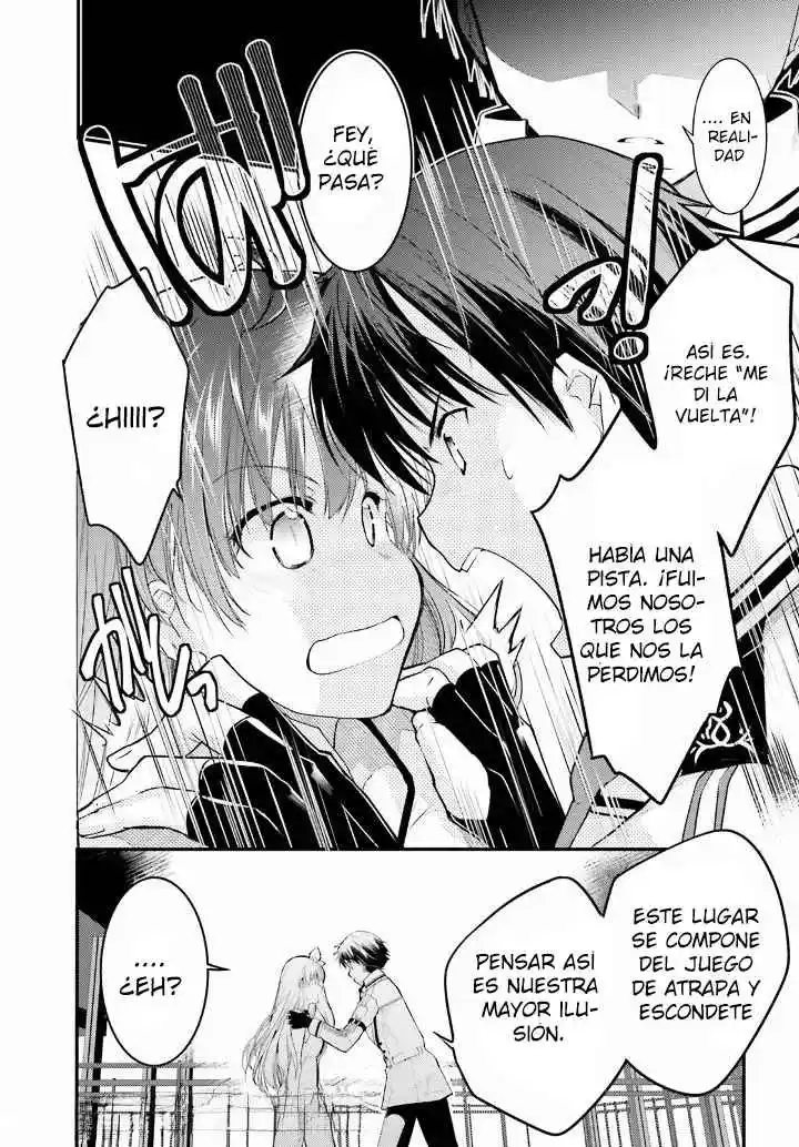 Kami Wa Game Ni Ueteiru - Capítulo 5 - Página 20 - LectorTMOo