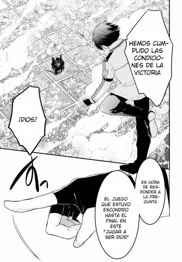 Kami Wa Game Ni Ueteiru - Capítulo 6 - Página 10 - LectorTMOo