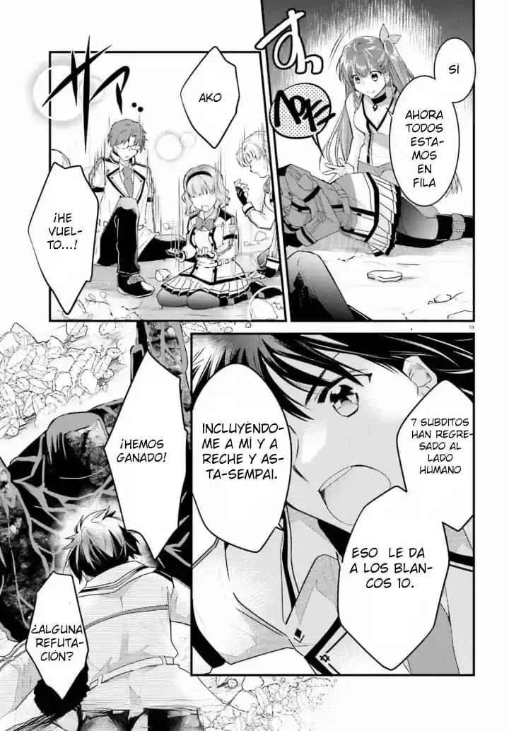 Kami Wa Game Ni Ueteiru - Capítulo 6 - Página 12 - LectorTMOo