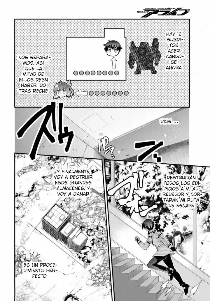 Kami Wa Game Ni Ueteiru - Capítulo 6 - Página 18 - LectorTMOo