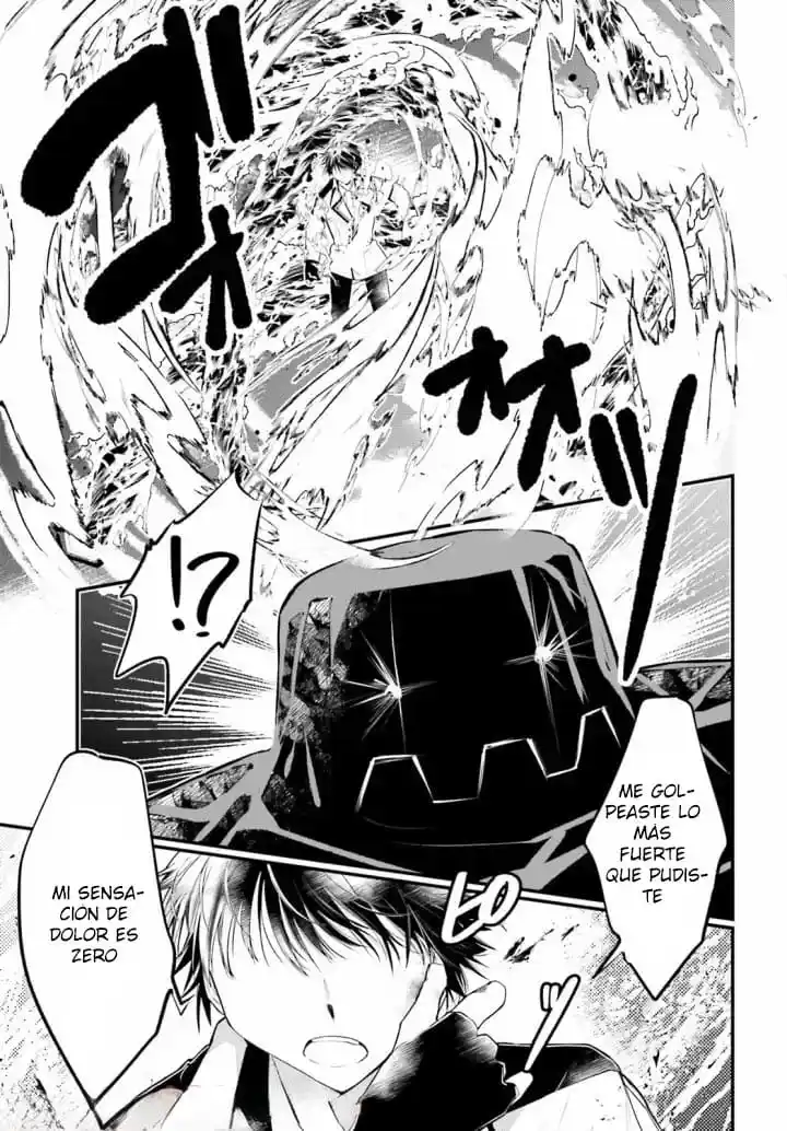 Kami Wa Game Ni Ueteiru - Capítulo 6 - Página 19 - LectorTMOo