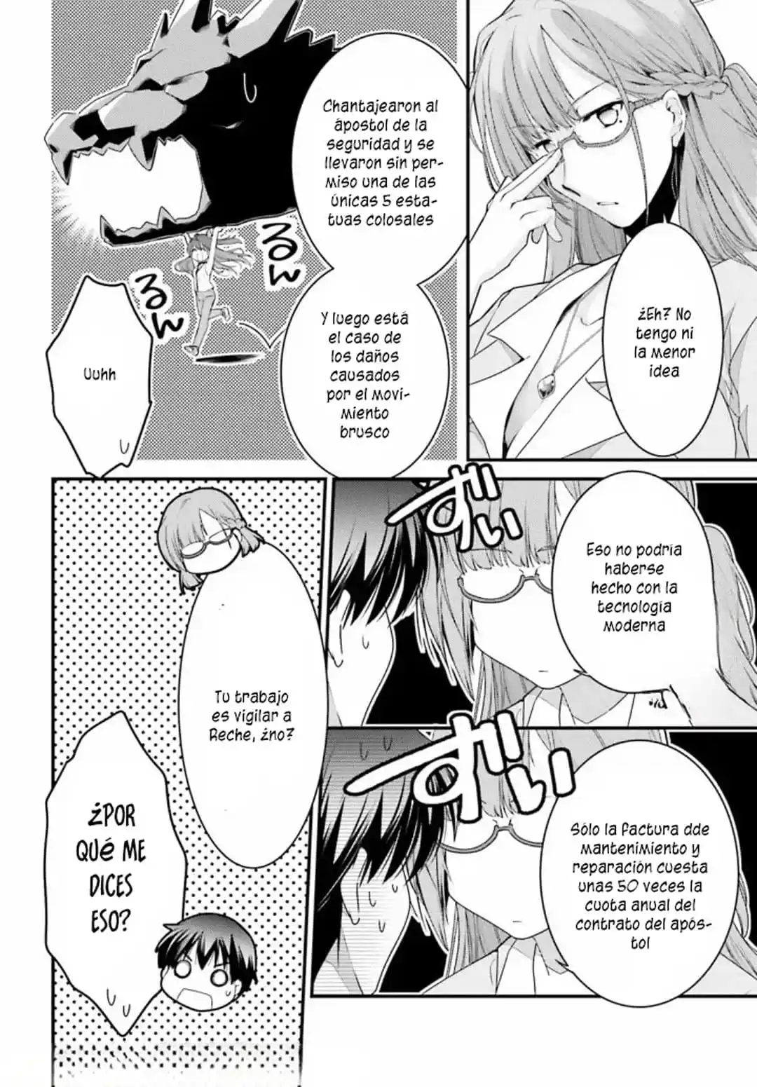 Kami Wa Game Ni Ueteiru - Capítulo 7 - Página 5 - LectorTMOo