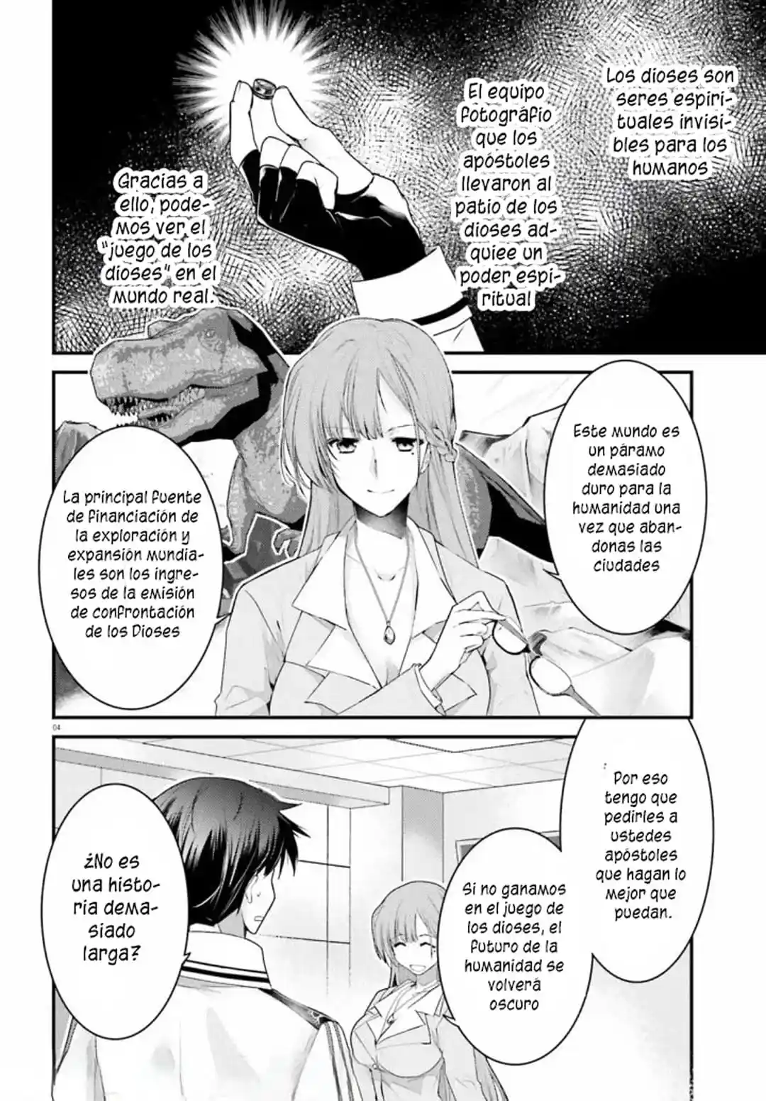 Kami Wa Game Ni Ueteiru - Capítulo 7 - Página 15 - LectorTMOo