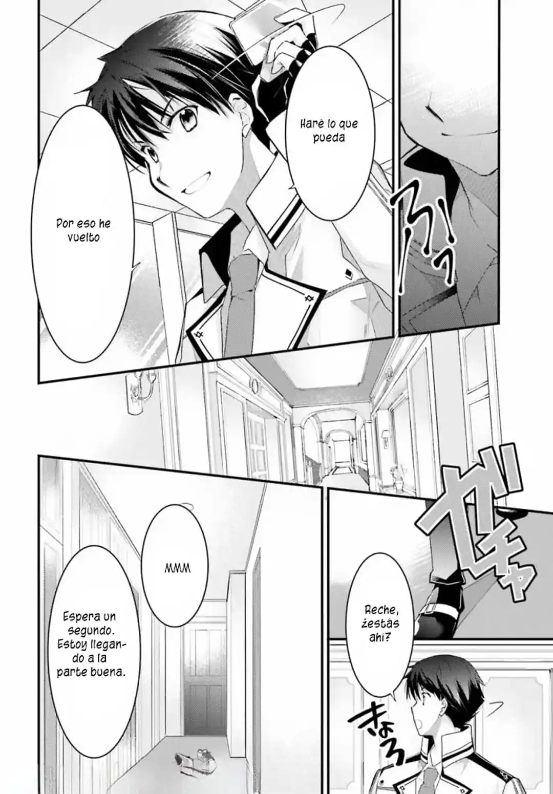 Kami Wa Game Ni Ueteiru - Capítulo 7 - Página 17 - LectorTMOo