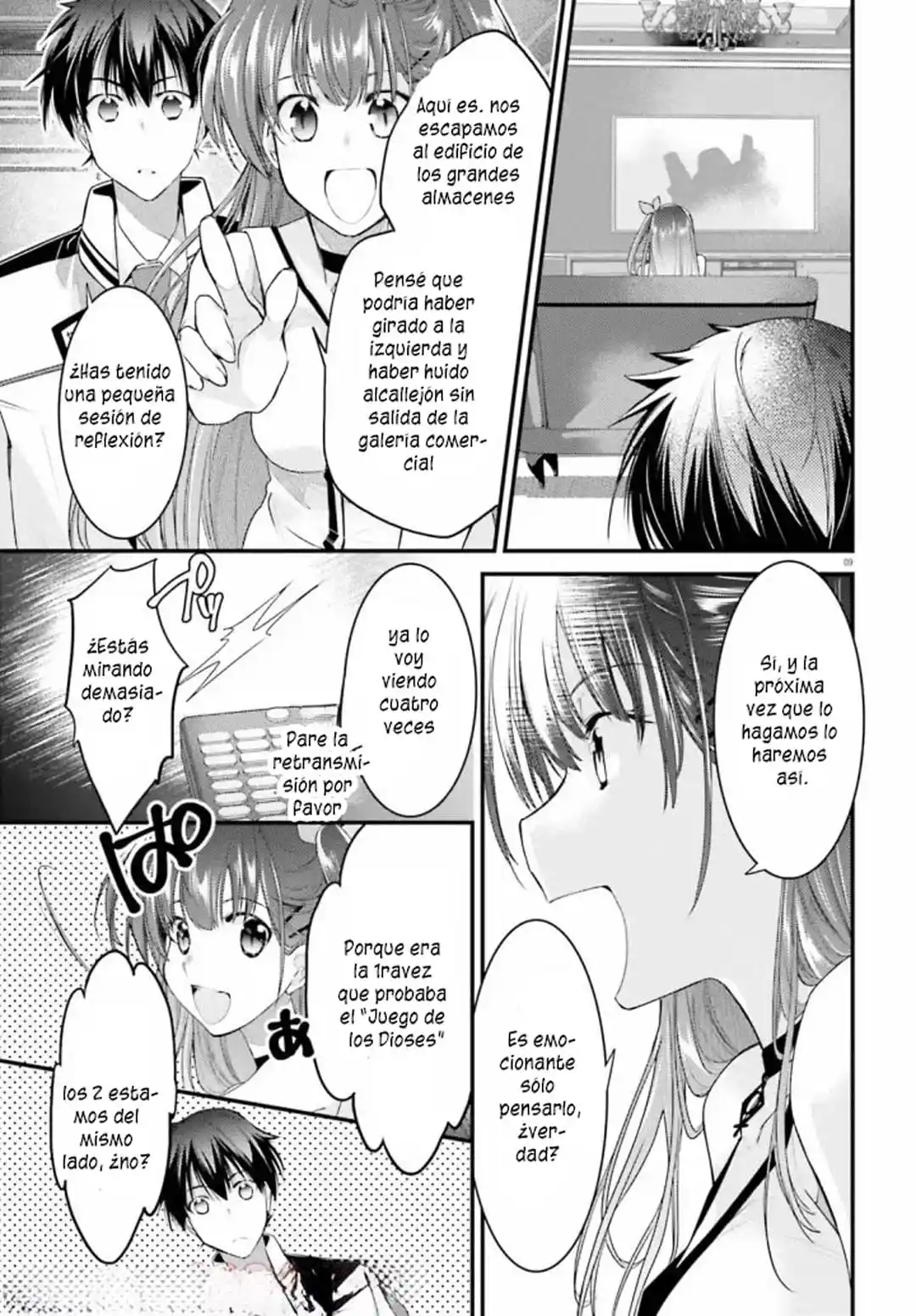 Kami Wa Game Ni Ueteiru - Capítulo 7 - Página 20 - LectorTMOo