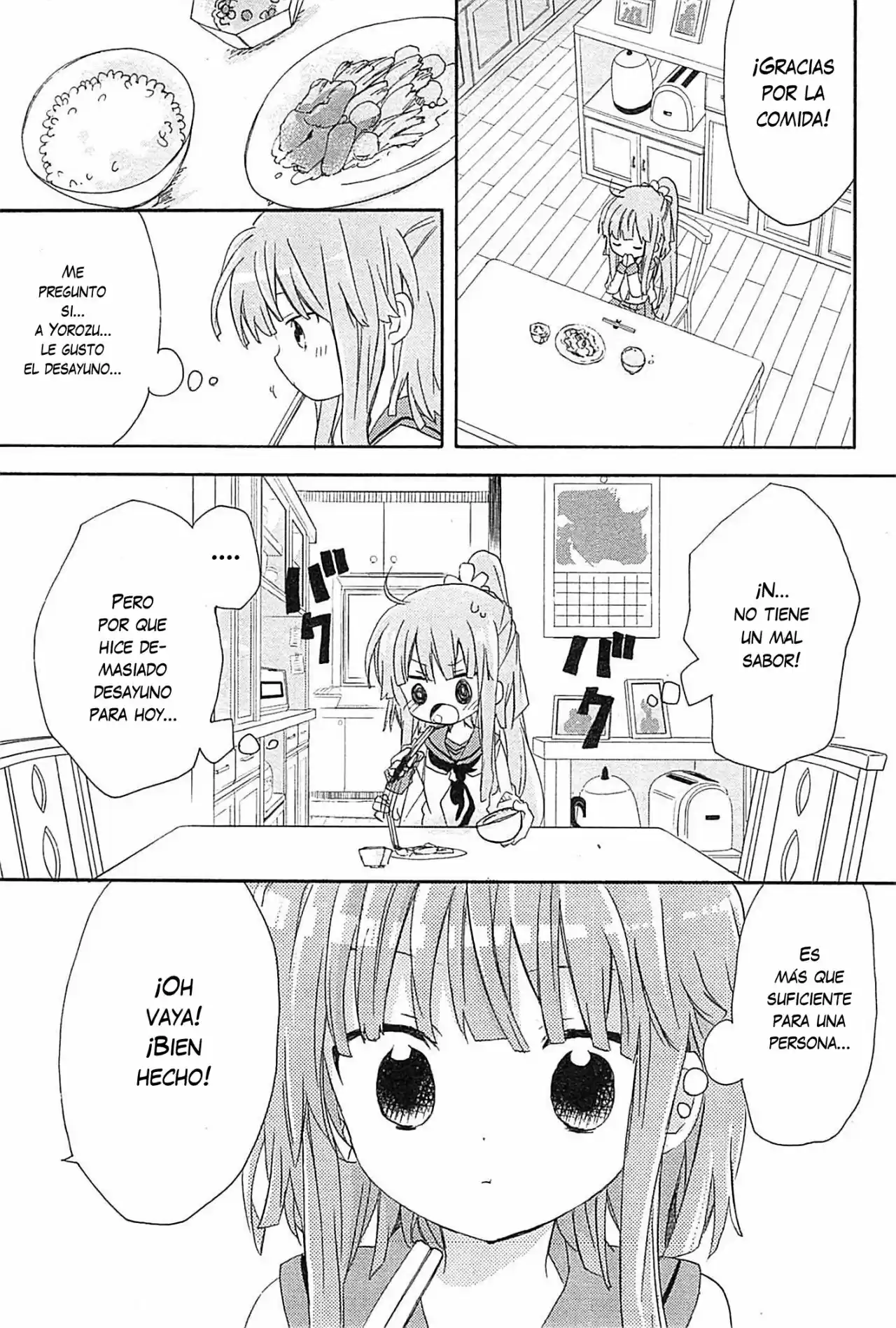 Kami Yome - Capítulo 1 - Página 21 - LectorTMOo