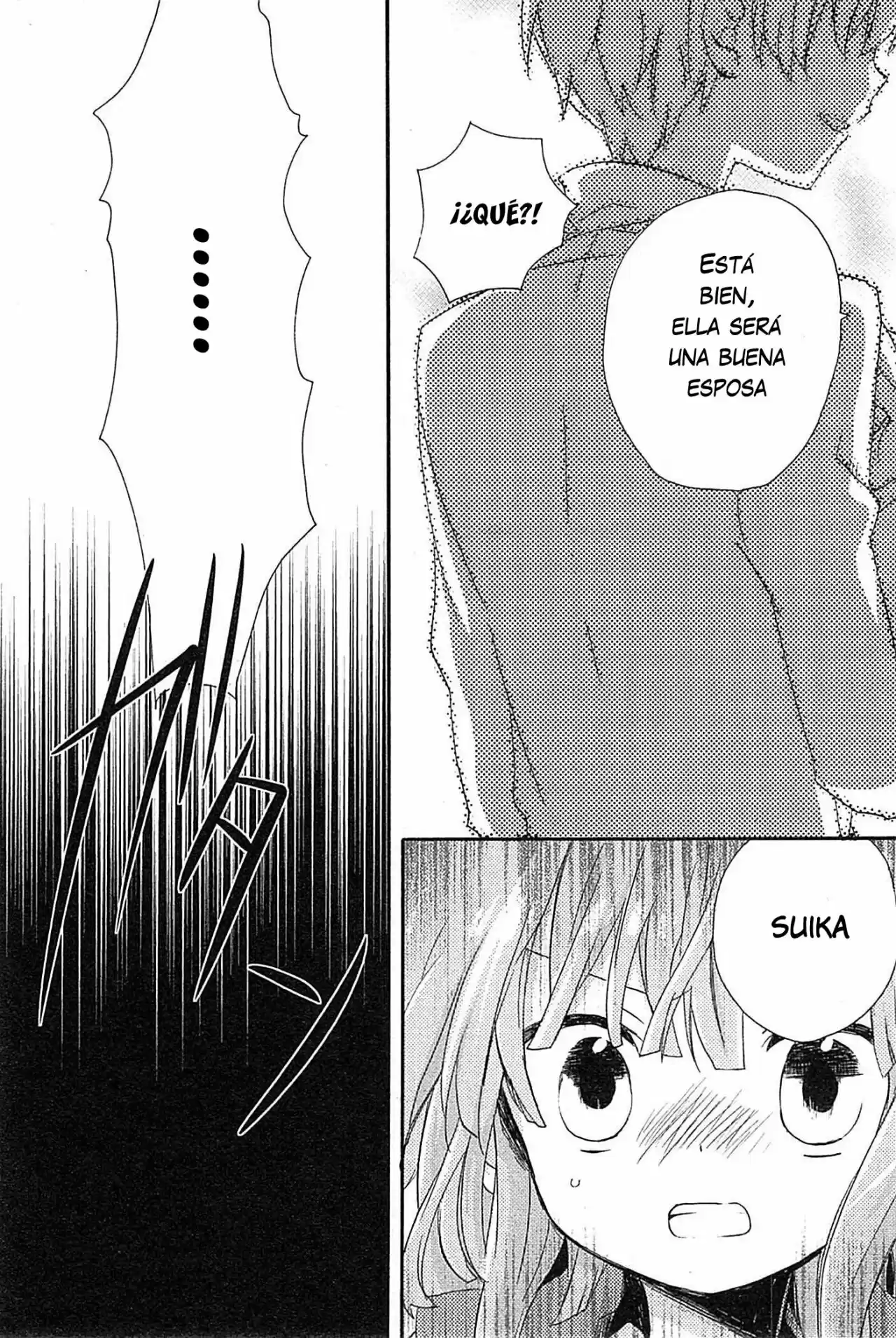 Kami Yome - Capítulo 1 - Página 23 - LectorTMOo