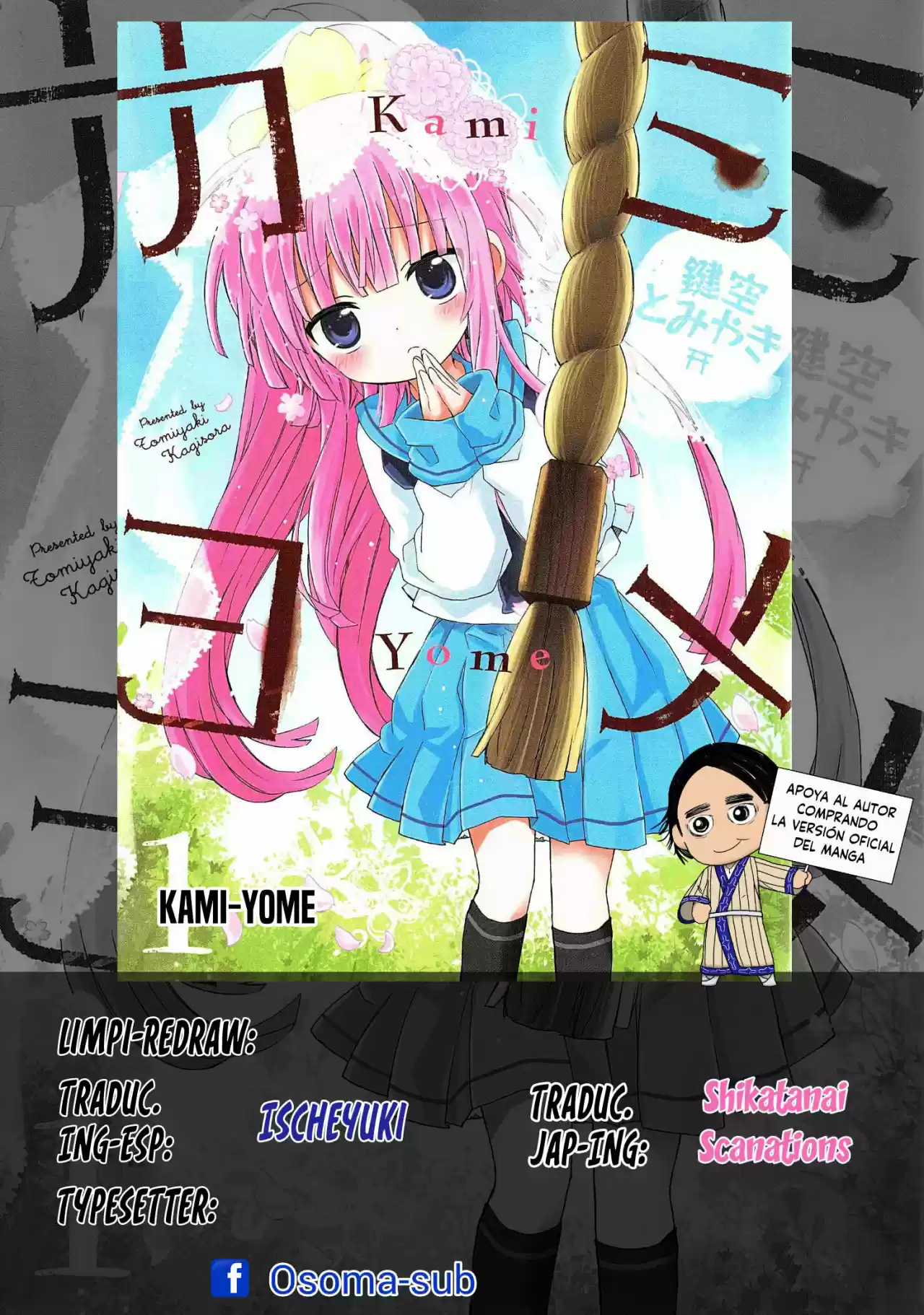Kami Yome - Capítulo 1 - Página 70 - LectorTMOo