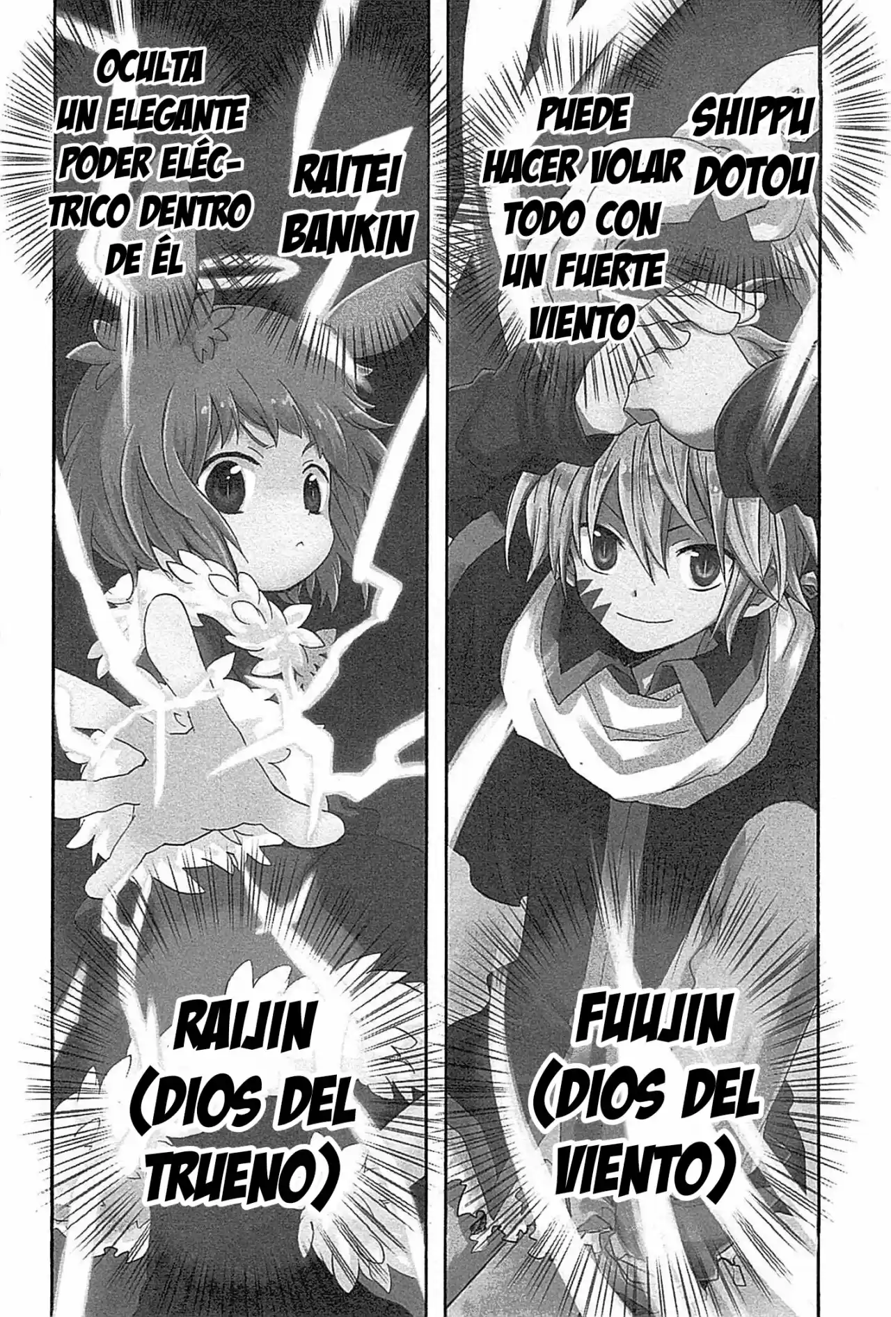 Kami Yome - Capítulo 3 - Página 2 - LectorTMOo