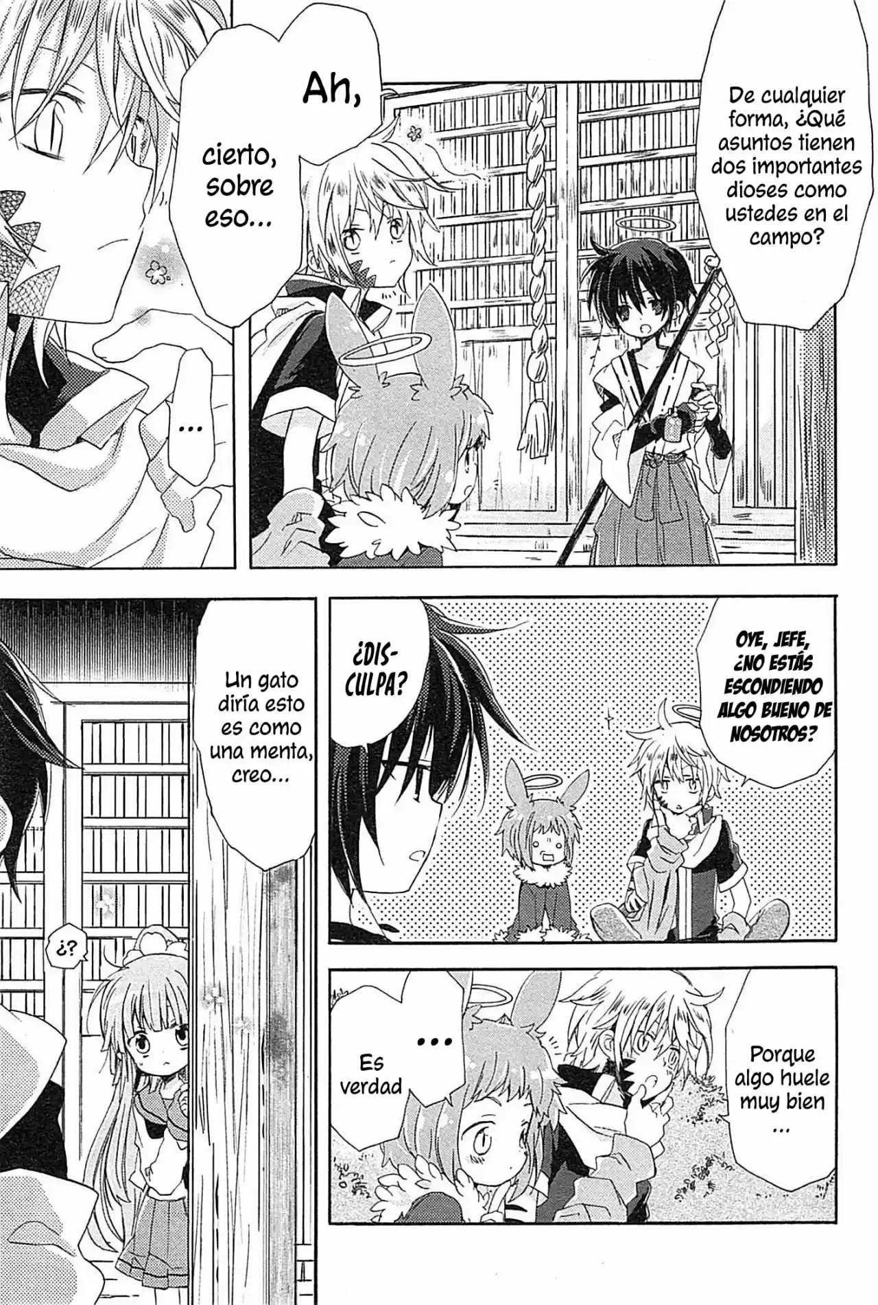 Kami Yome - Capítulo 3 - Página 5 - LectorTMOo