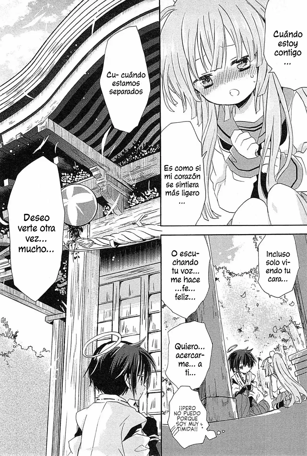 Kami Yome - Capítulo 3 - Página 14 - LectorTMOo