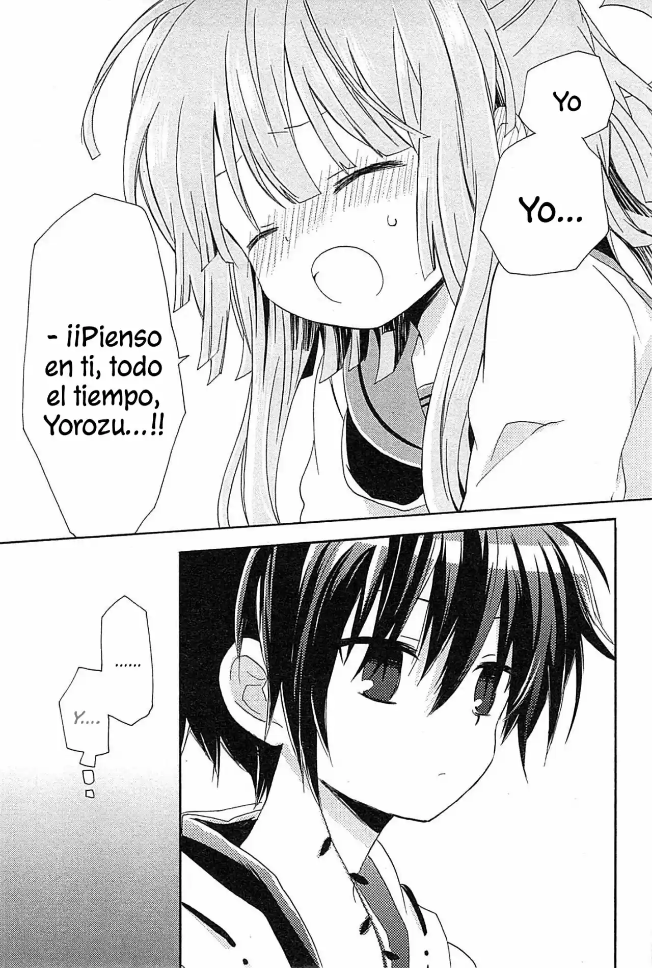 Kami Yome - Capítulo 3 - Página 15 - LectorTMOo