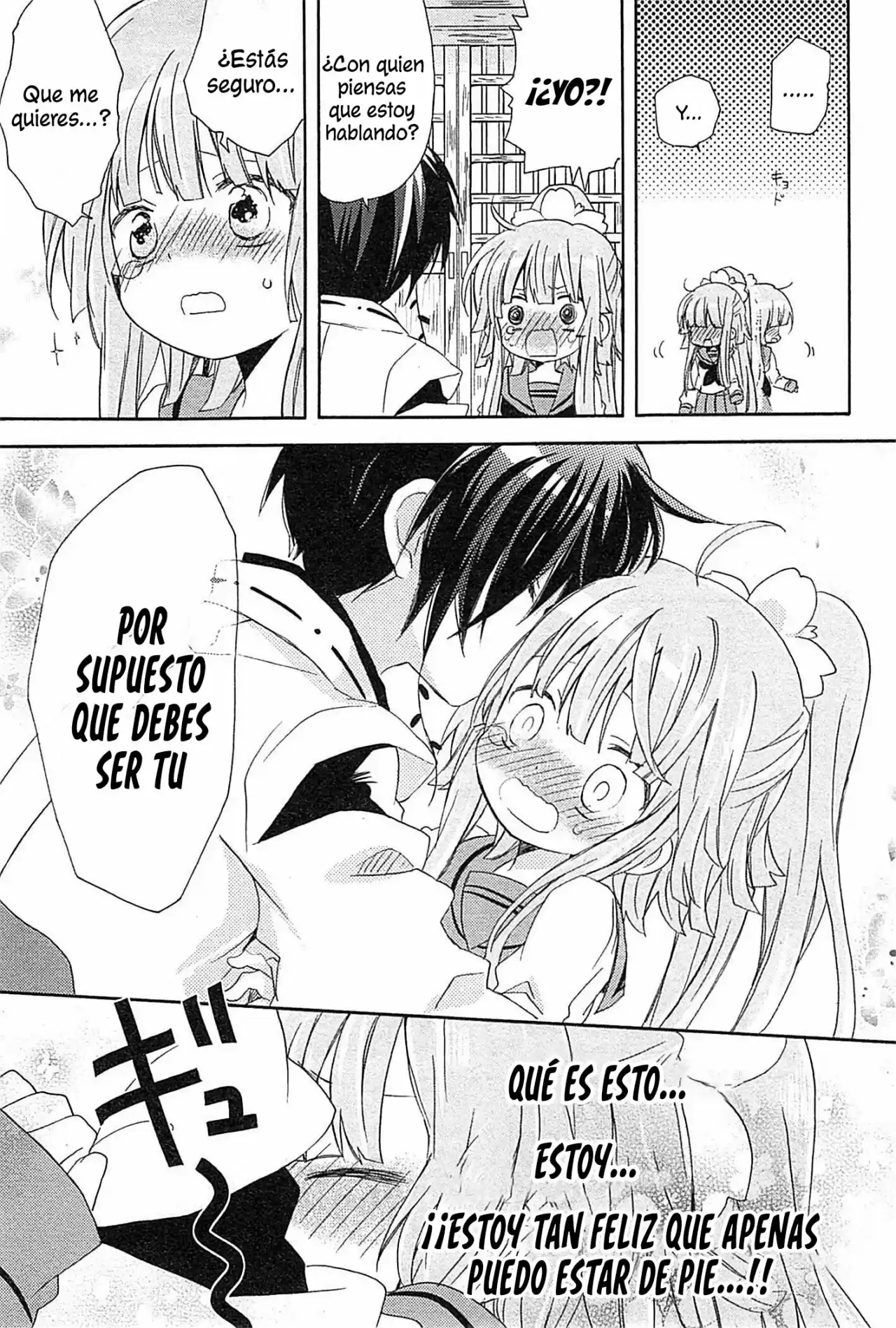 Kami Yome - Capítulo 3 - Página 21 - LectorTMOo