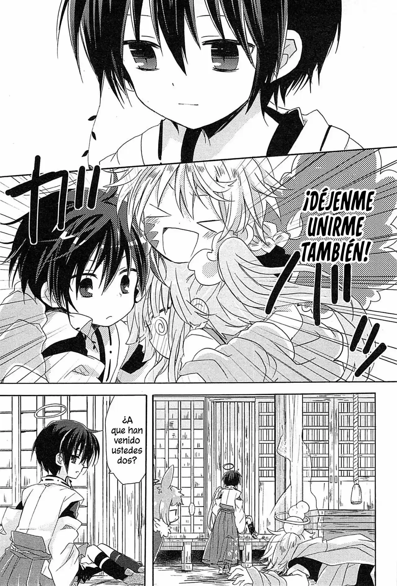 Kami Yome - Capítulo 3 - Página 23 - LectorTMOo