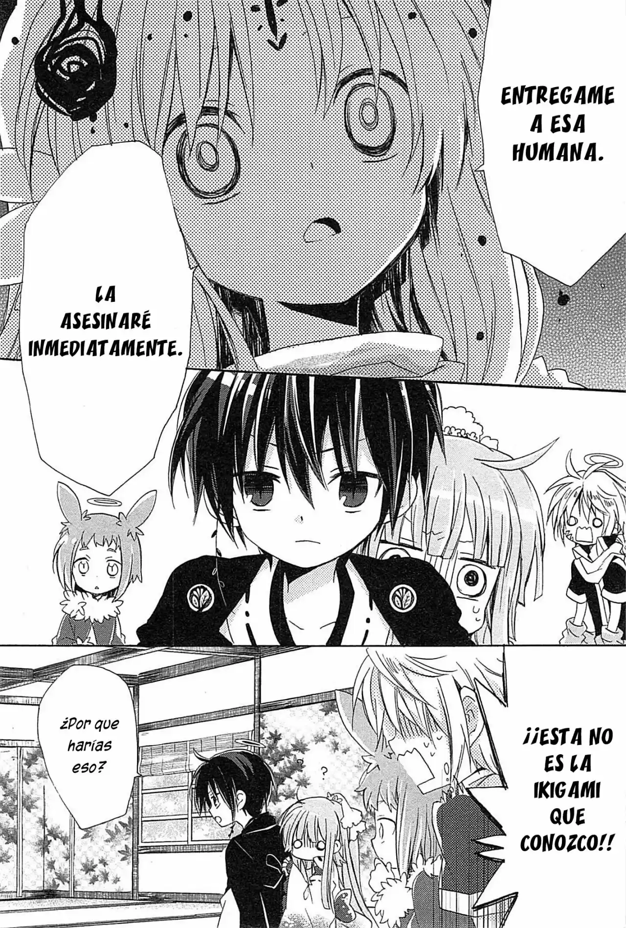 Kami Yome - Capítulo 4 - Página 21 - LectorTMOo