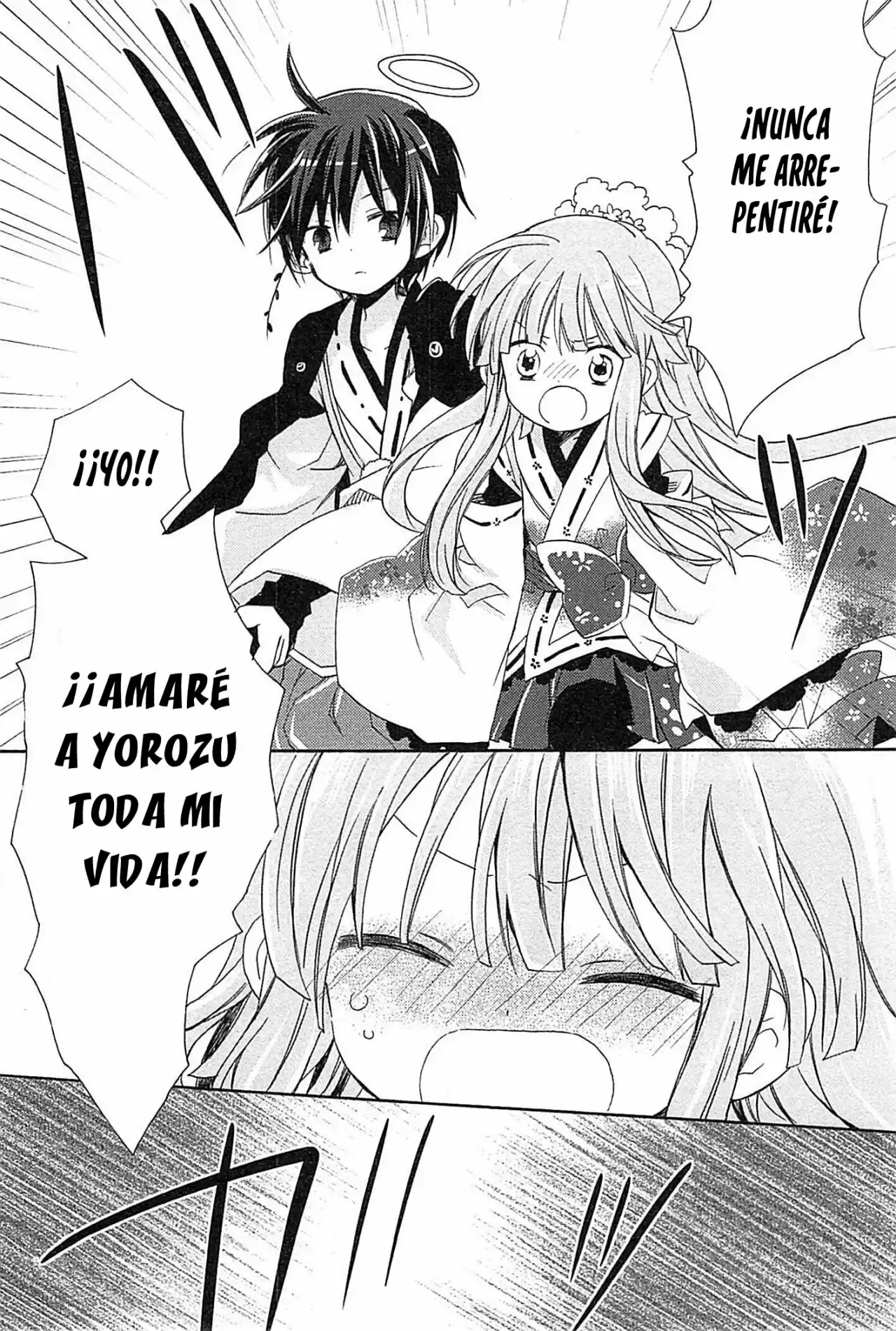 Kami Yome - Capítulo 4 - Página 24 - LectorTMOo