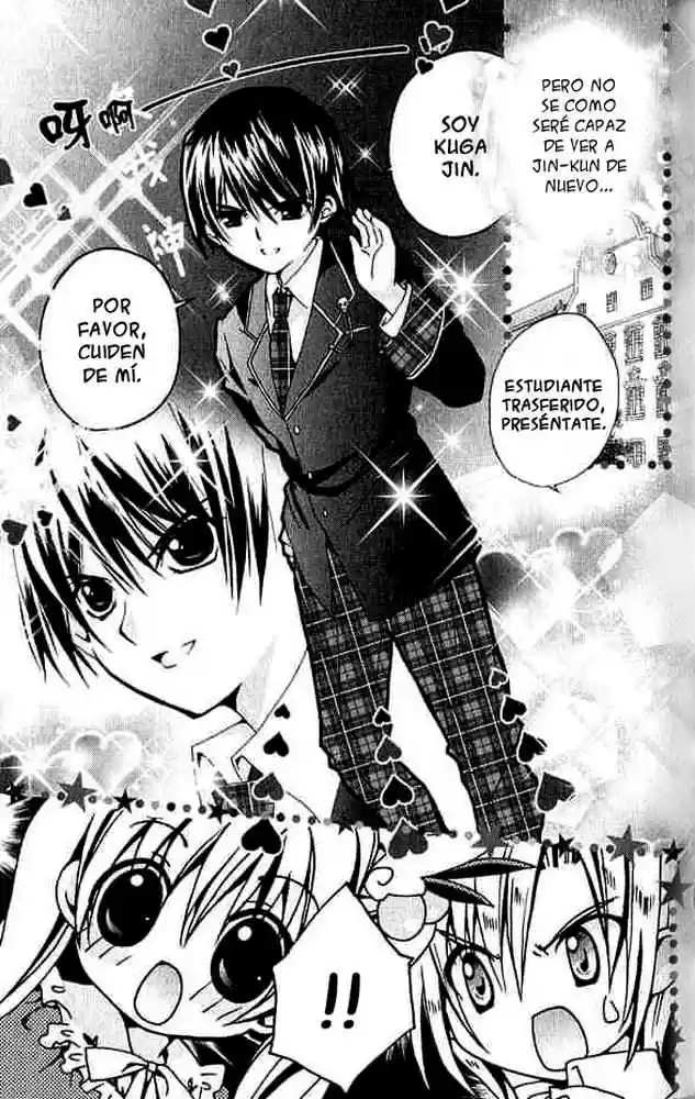Kamichama Karin Chu - Capítulo 2 - Página 6 - LectorTMOo