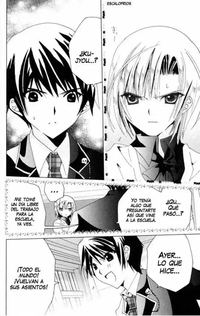 Kamichama Karin Chu - Capítulo 20 - Página 32 - LectorTMOo