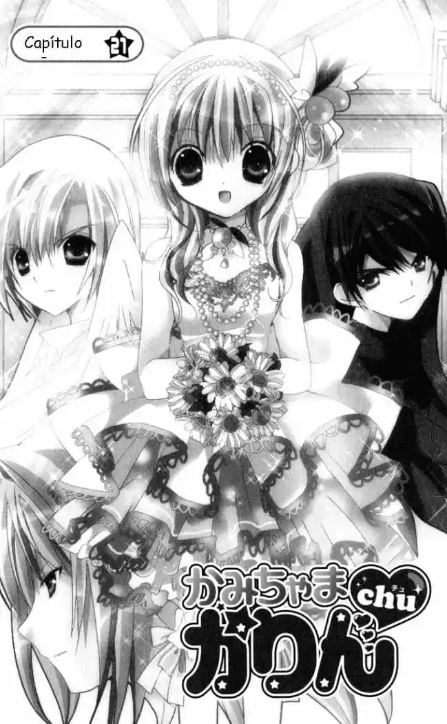 Kamichama Karin Chu - Capítulo 21 - Página 1 - LectorTMOo