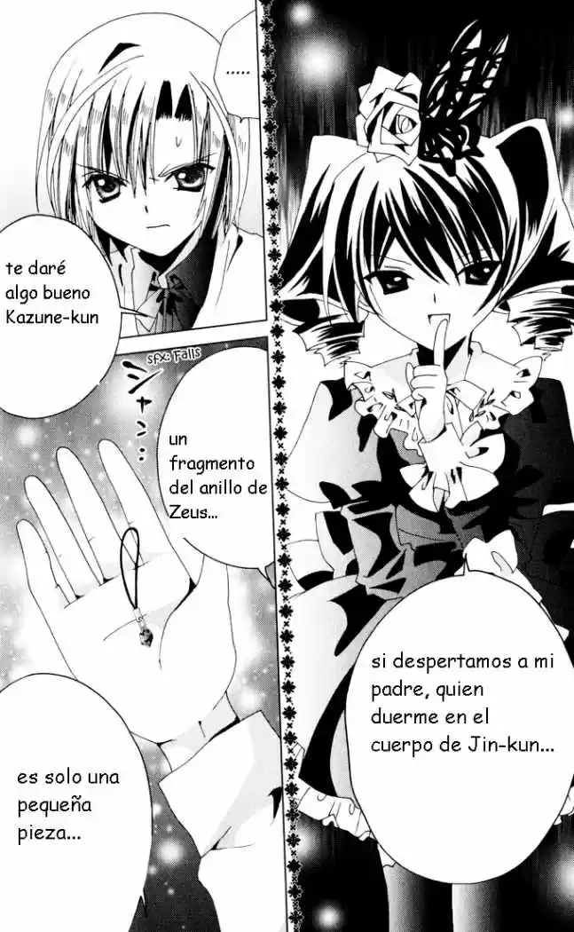 Kamichama Karin Chu - Capítulo 21 - Página 7 - LectorTMOo