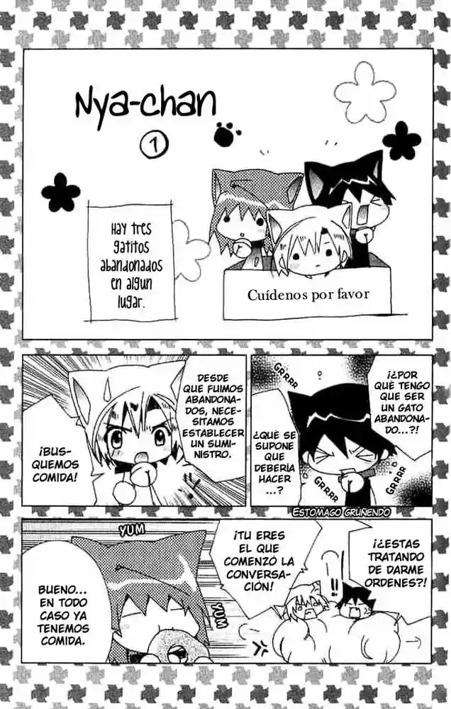 Kamichama Karin Chu - Capítulo 3.05 - Página 1 - LectorTMOo