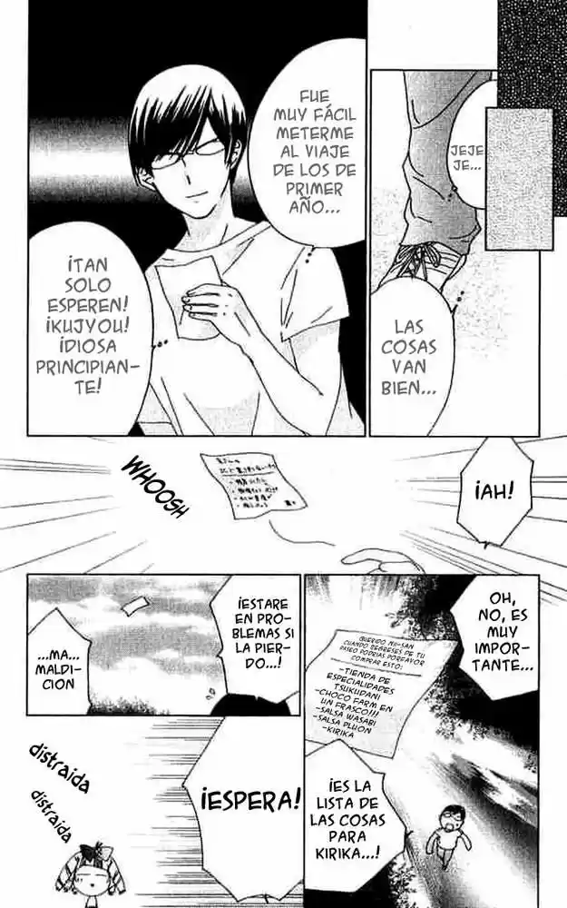 Kamichama Karin Chu - Capítulo 7.06 - Página 12 - LectorTMOo