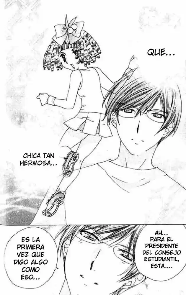 Kamichama Karin Chu - Capítulo 7.06 - Página 16 - LectorTMOo