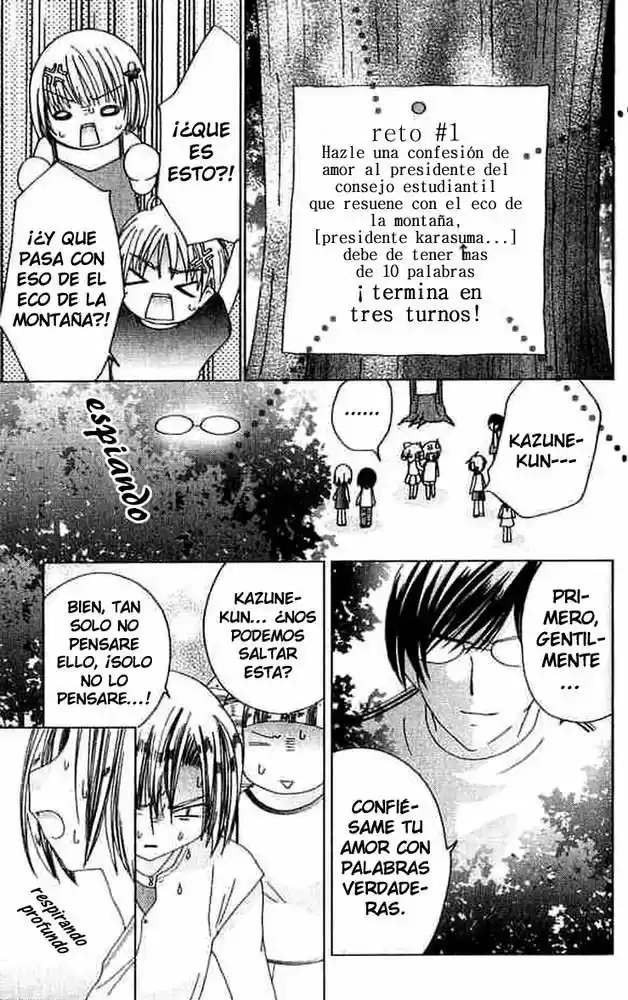 Kamichama Karin Chu - Capítulo 7.06 - Página 23 - LectorTMOo