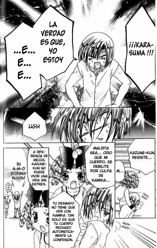 Kamichama Karin Chu - Capítulo 7.06 - Página 24 - LectorTMOo
